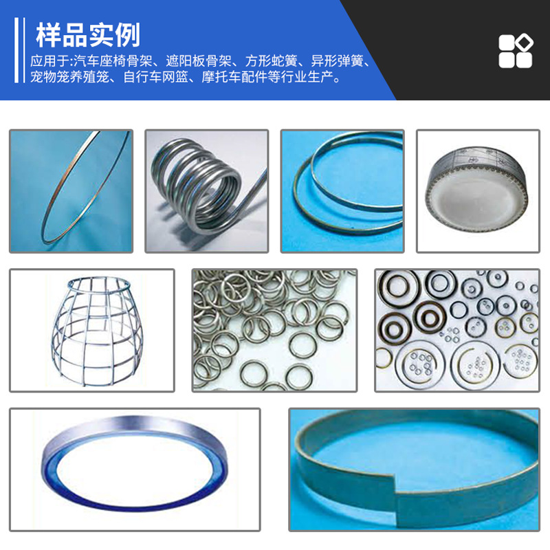 Máquina automática de bobinado CNC de alta velocidad Alambre de hierro alambre de acero inoxidable máquina de bobinado de la flor cesta de la bola cesta de hierro