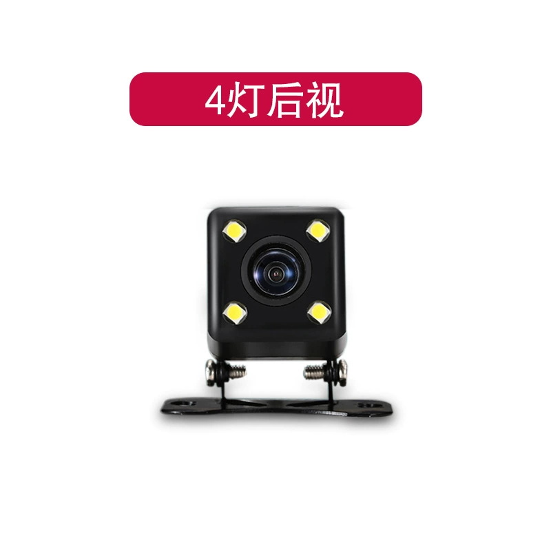 CCTV камера