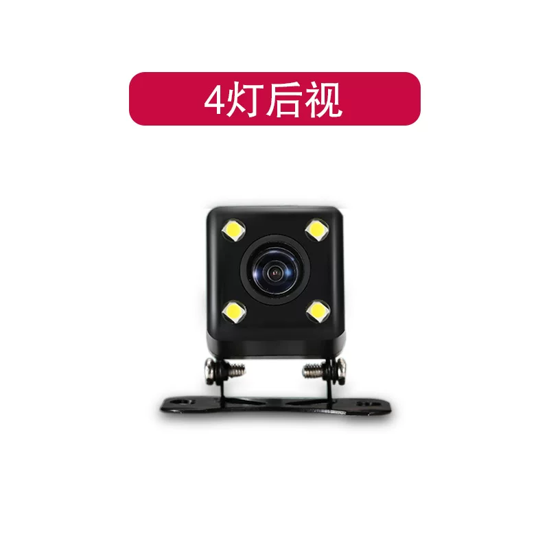 CCTV камера