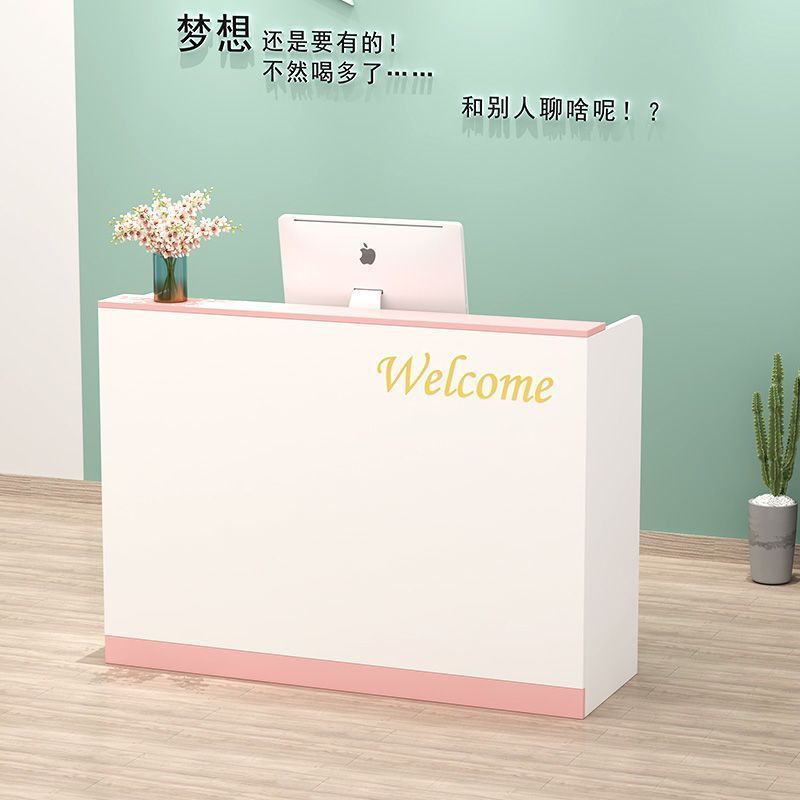 公司前台接待台服装店美容院吧台收银台店铺小型烤漆简约现代柜台|undefined