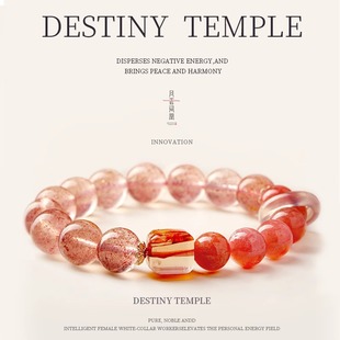 ��Ȼ��Ѫ�t��ݮ���t�yʯ�Nޱʯ��Ȼˮ�����Ů��۾��ִ�Ů���һ�