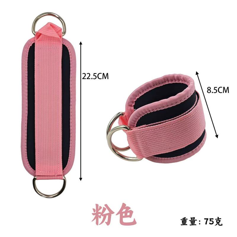 龙门架脚踝扣助力带练腿练臀部训练器脚环绑腿脚踝绑带|undefined