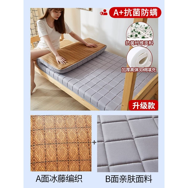 Antibacterial mat, double-sided mattress, 3.5cm