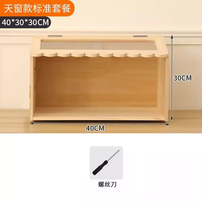 ルチン鶏飼育箱、ルチン鶏の巣、ひよこケージ、飼育用断熱箱、ひよこ家庭用ペット造園専用|undefined