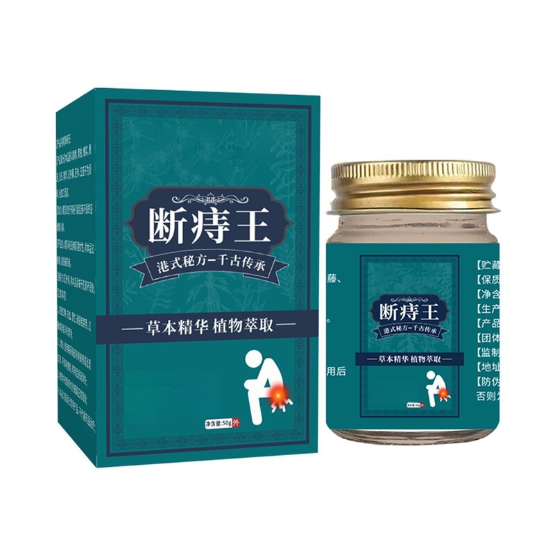 Zhihui Pharmaceuticalの痔核除去ジェル、槐実軟膏、痔核王公式旗艦店、正規品、ドロップシッピング、大量注文、優れた価格|undefined