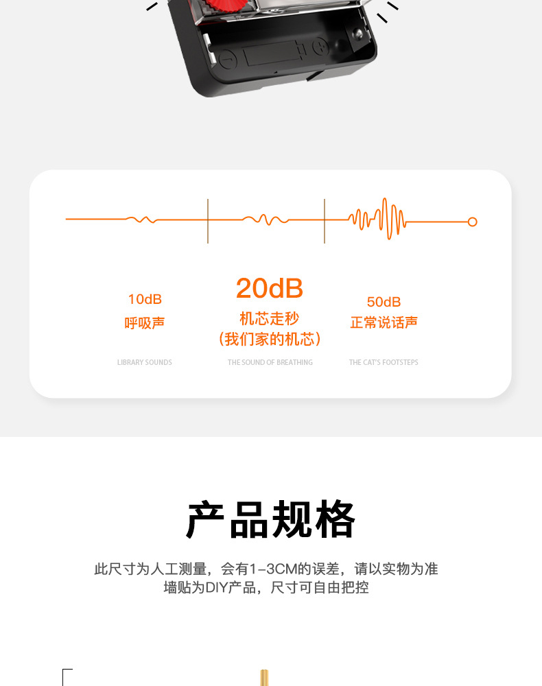 详情_09.jpg