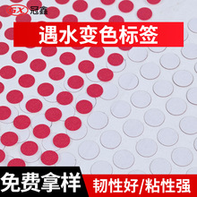 Ӧˮǩ ˮɫǩ ˮоʾϴ