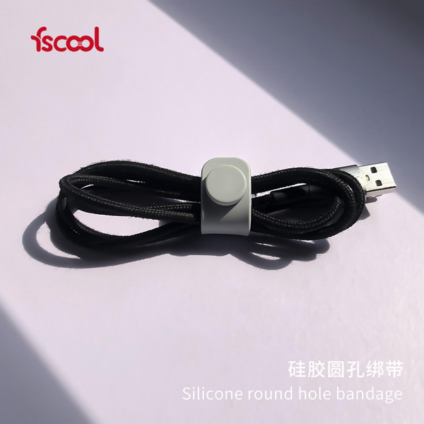Silicone belt