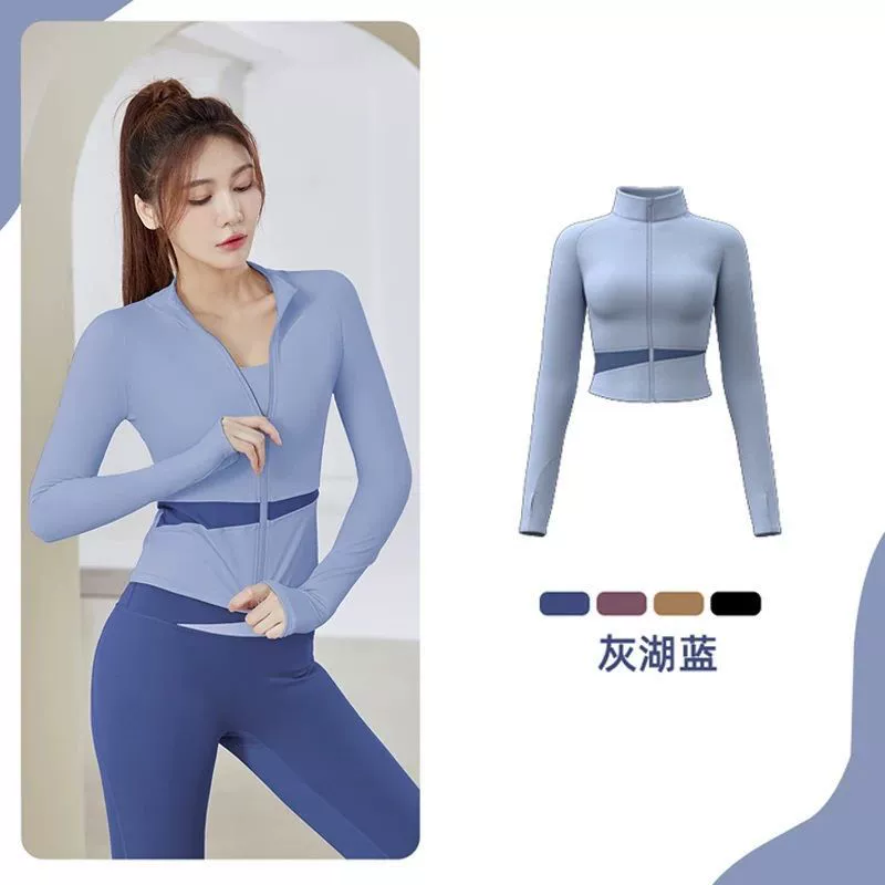 Одежда для йоги, женский спортивный костюм с длинными рукавами для фитнеса, пилатеса, топ больших размеров, утренний беговой костюм