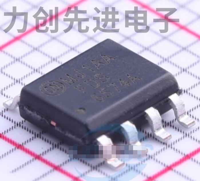 FDS6574A 封装 SOIC-8 MOS场效应管