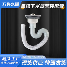 �N��ϴ����β���ˮ�����b����ϰѳ���ˮ����ˮ�����b�F؛���l