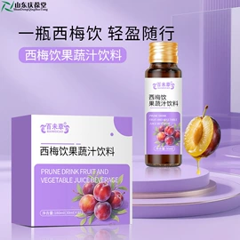 膳食补充;食品饮料加工;压片糖果