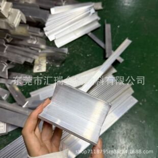L�ͽ��X35*75*10mm�X�Ͻ�ֱ���Ͳ�35&times;75&times;10mm��߅�Ǵa90�Ƚ��X