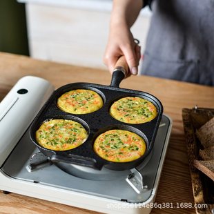 New Cast Iron Omelette Pan Deepened Egg Burger Machine Mold Household Non-Stick Frying Pan Uncoated Egg Dumpling Frying Pan