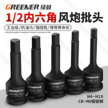 �G���L�ڃ�����1/2���w�����Ͳ늄Ӱ��֌���������Ͳ�^���bȫ��