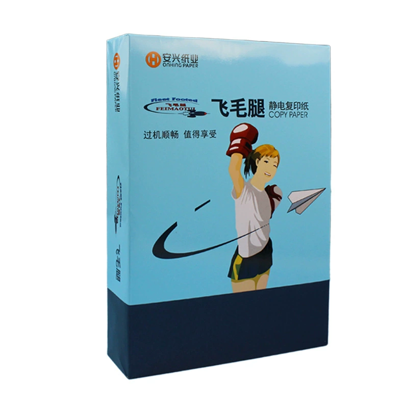 Flying Horse brand copier paper printing paper in box for office white paper student draft paper A4 70g 80g printer paper