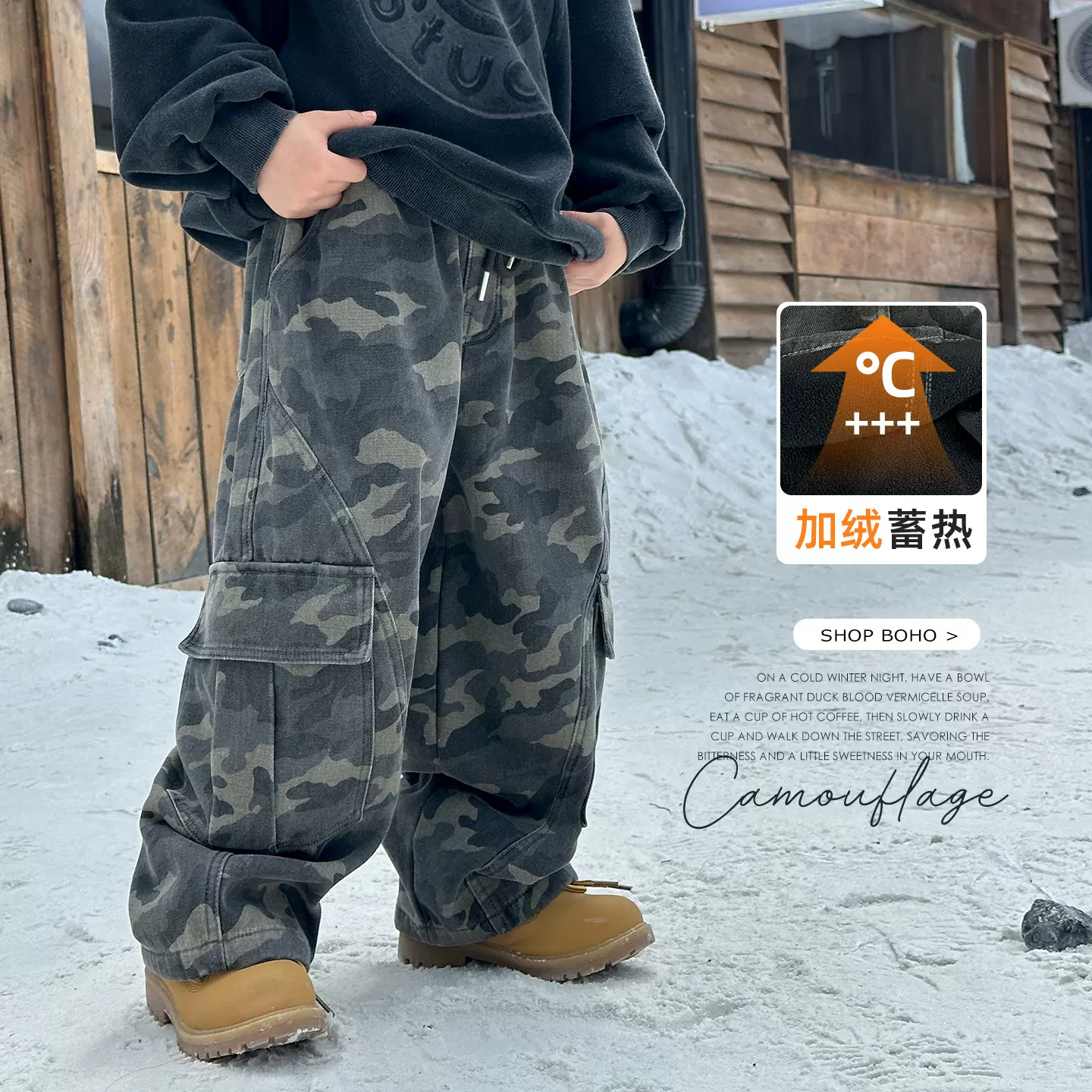 织里童装男童加绒工装裤2025冬季新款儿童加厚长裤大童秋冬裤子潮