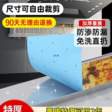 ���͟��C�����ޗl���N����픲����͉|�N�����^�V�Wͨ�ü�����