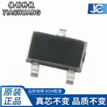 ȫ��ԭ�b���Ԫ����NP2N7002VR-G�����·���bSOT-23 ��ǰԃ�r