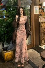 吊带连衣裙套装女秋冬季中长款针织外套复古风长裙子包邮一件起批