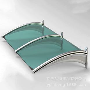 �Ͼ�PC�������������͸����������ˮ���İ�ߴ�3mm������V����