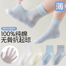 ��ͯ�m���ļ����ͯ100%����a�Ůͯ�W���m͸�����������Ͳ�m