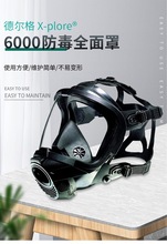  X-plore6000ϵȫ ΞVʹ mȫ