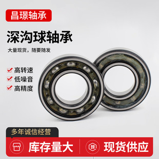 ������S�� 6008 6009 6010 6011 6012 6013 6014 6015�����͸ߜ�