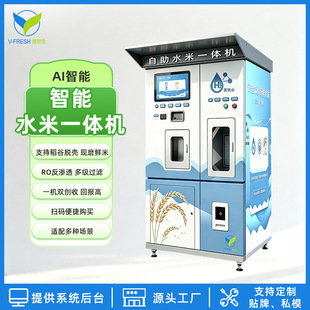 ��^����ˮ��һ�w�C������ѿ���r��24С�r�o�˒ߴa��؛�C�����O��