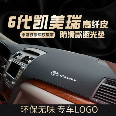 Sunshade for Toyota Günəş əleyhinə siperlik