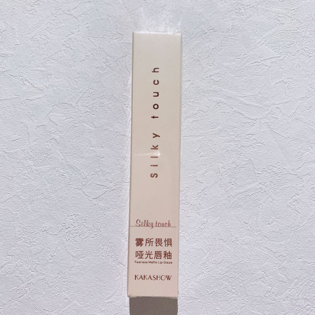 KAKASHOW milk Cream Lip Mud Velvet matte lip Gloss brightens and doesn't stick easily, Moisturizing Lipstick Blush Peach lipstick undefined