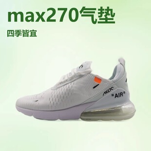 ��Ʒ�|����Ь�羳ֱ�Nmax270���|����͸���ļ��W�����e�r���\��