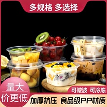 һ���Ա�����A�Ύ��w͸�������u��ͺд�������Ϻк������l