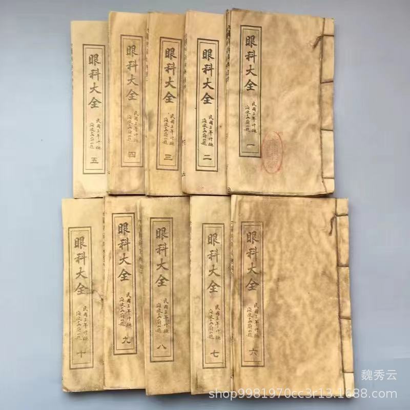 微信图片_20210826160008