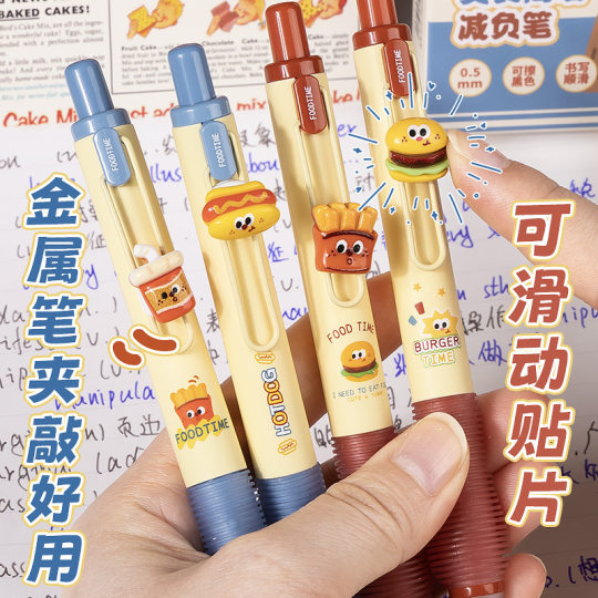 Kaba Bear Erasable Pen Gourmet Store Laydown Pen Students Press Friction Easy Erasable Gel Pen Bullet Writing Smooth