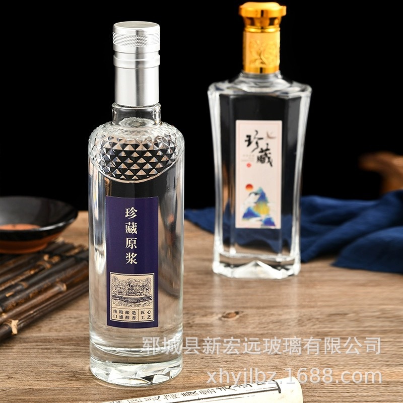 500ML装玻璃酒瓶带盖散酒分装瓶结婚用喜酒瓶原浆珍藏空瓶子