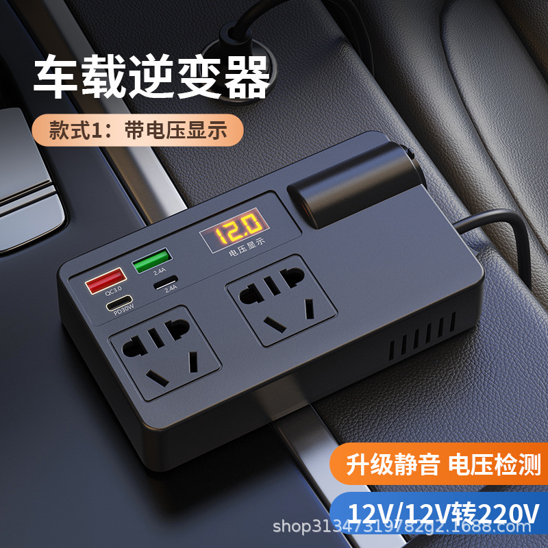 인기 디지털 디스플레이 블랙 [디지털 디스플레이 + 플래시 충전]