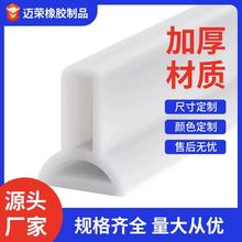 �T����ˮ�lԡ�ҷ�ˮ�l�l���g��ˮ��ԡ��ϴ���g��ճ�����ˮ�l��ˮ