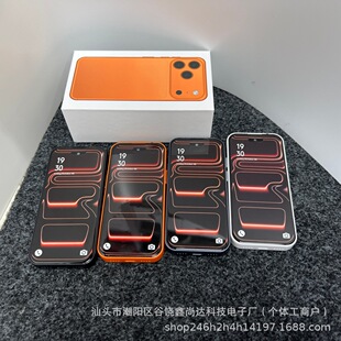 17pm�羳17promax mini����4.5�������֙C�p���֙Cֱ���|����׿3G