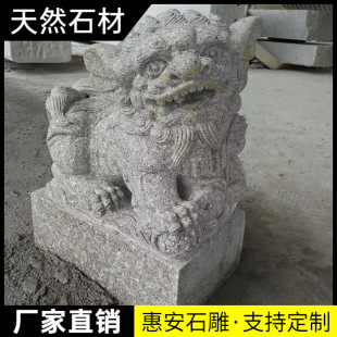 �ݰ���Ȼʯ�񻨍���֥���ʯ�{һ�����T���Ô[����ƿ��tĹǰ