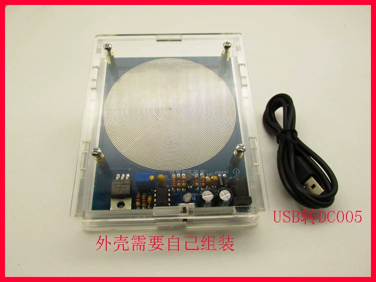 Генератор волн Шумана 7,83 Гц Низкочастотный генератор импульсов 5 Вт