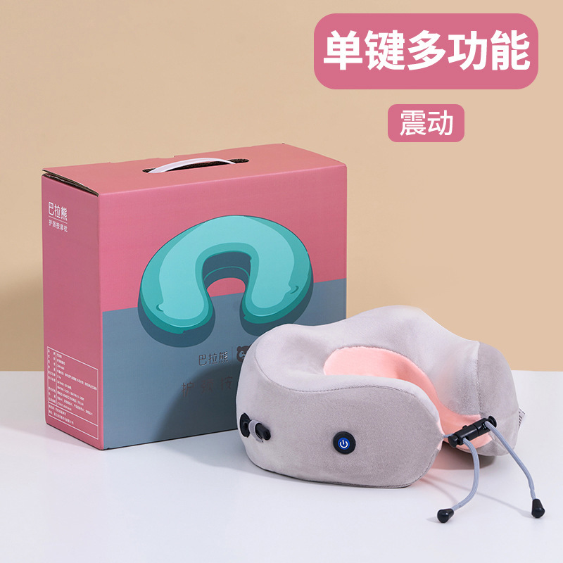 肩口マッサージ枕家庭用多機能加熱ネックガード振動揉みストールマッサージ器旅行マッサージ枕|undefined