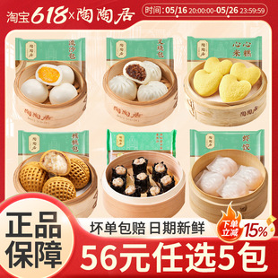 ���վӰ�����Ͱ��Ʒ�ӟἴʳʳ����Ұ��������ɳ���ك�ʳƷ