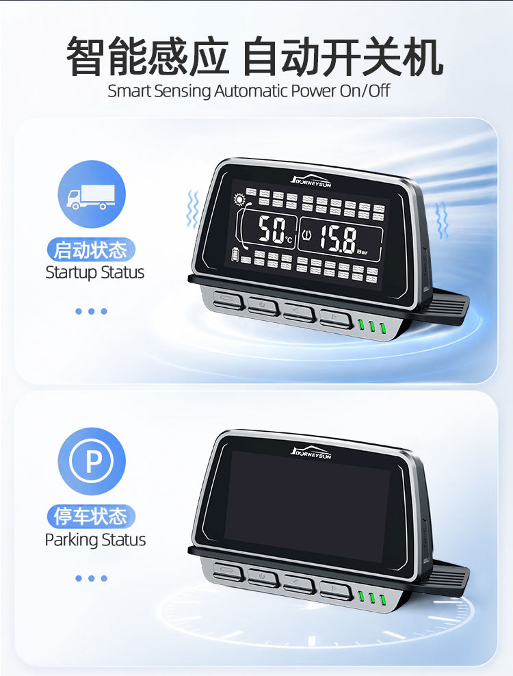 Multi-wheel heavy-duty truck tire pressure monitor with large high-definition display, compatible with various trucks, with universal internal and external sensors
