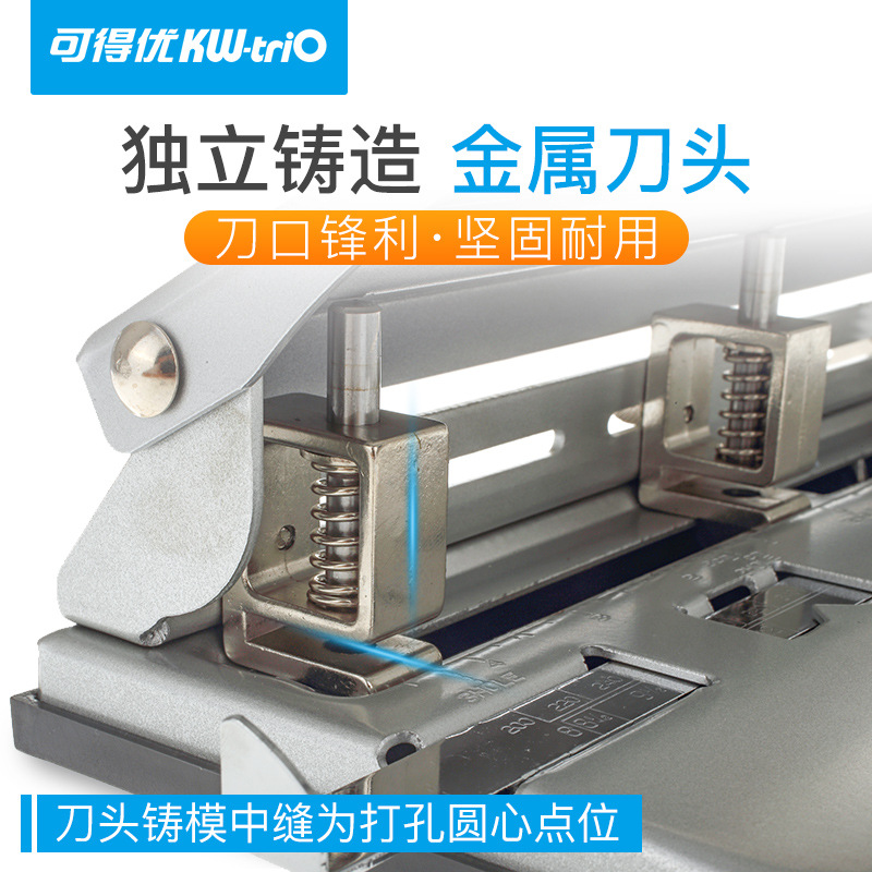 Perforadora de tres agujeros de metal Kdedyou 9635 30 páginas perforadora de agujero ajustable perforadora pesada