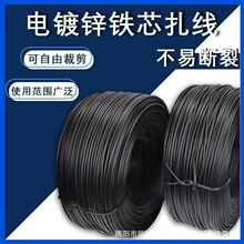 ���f�ɺ�ɫ��о�F�z07 09 1.2  1.6�A�ν��B�������������Fо���K