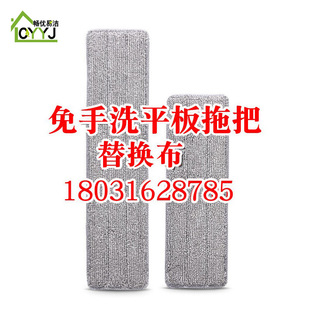 ����ϴƽ���ϰѼ��õذ�����ϰ��ϲ��ղ�12x35 38 42 45cm