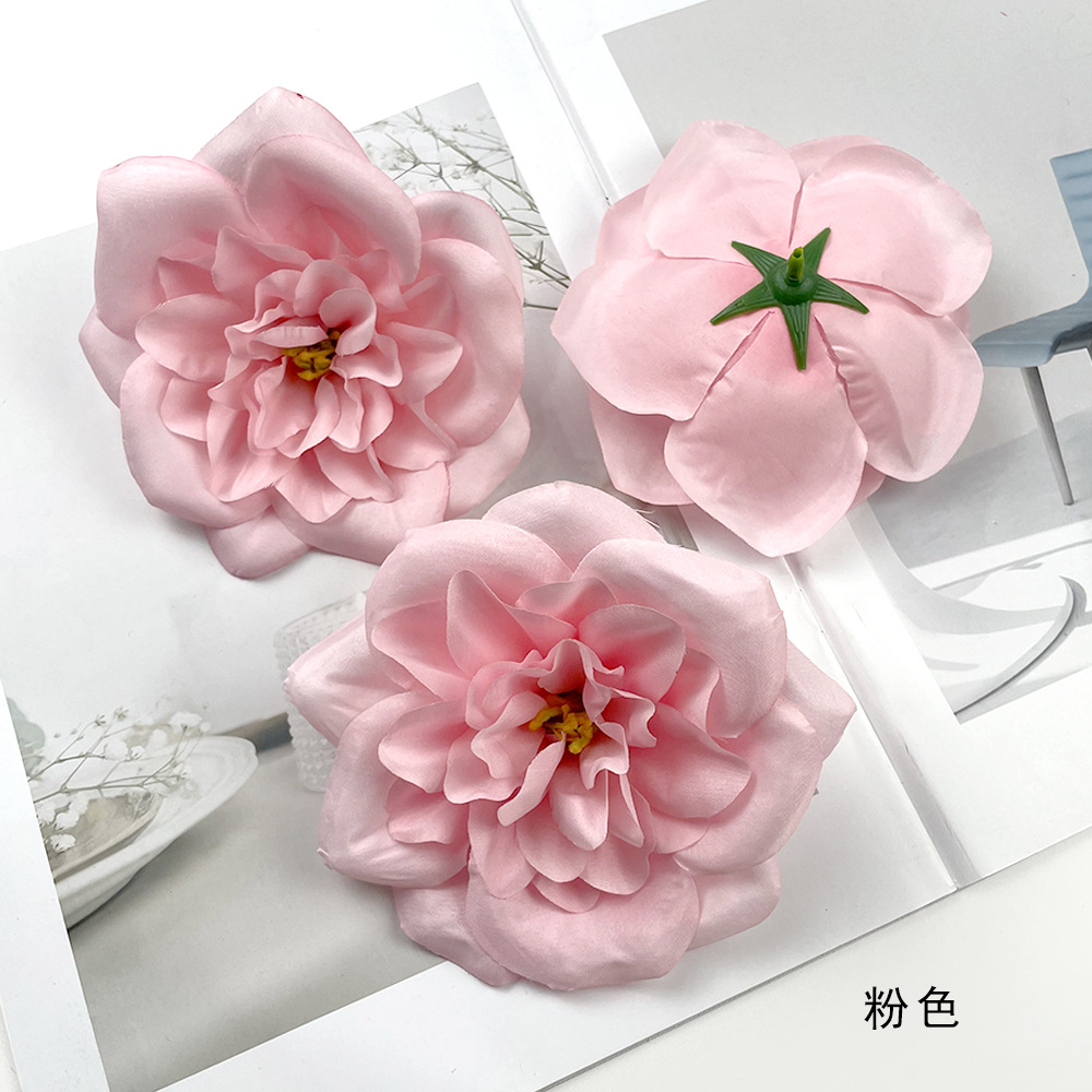 분홍색