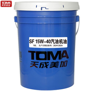 ������� SF 15W-40���C�� ��܇�l�әC������ 16L/Ͱ