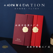 Ո���̄�Ո����˾�����Ո���_�I������ջ�Y���x���� �ƴ�O��